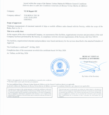 BV until 04.05.2029-1